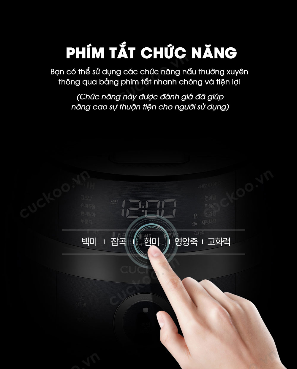 Nồi cơm điện Cao tần Cuckoo CRP-JHR1010FC