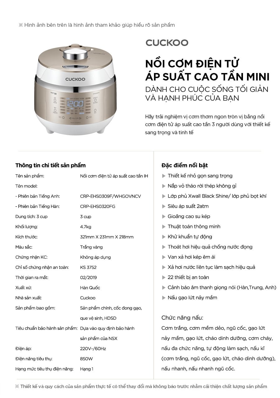 Nồi Cơm Điện Cao Tần CRP-EHS0309F
