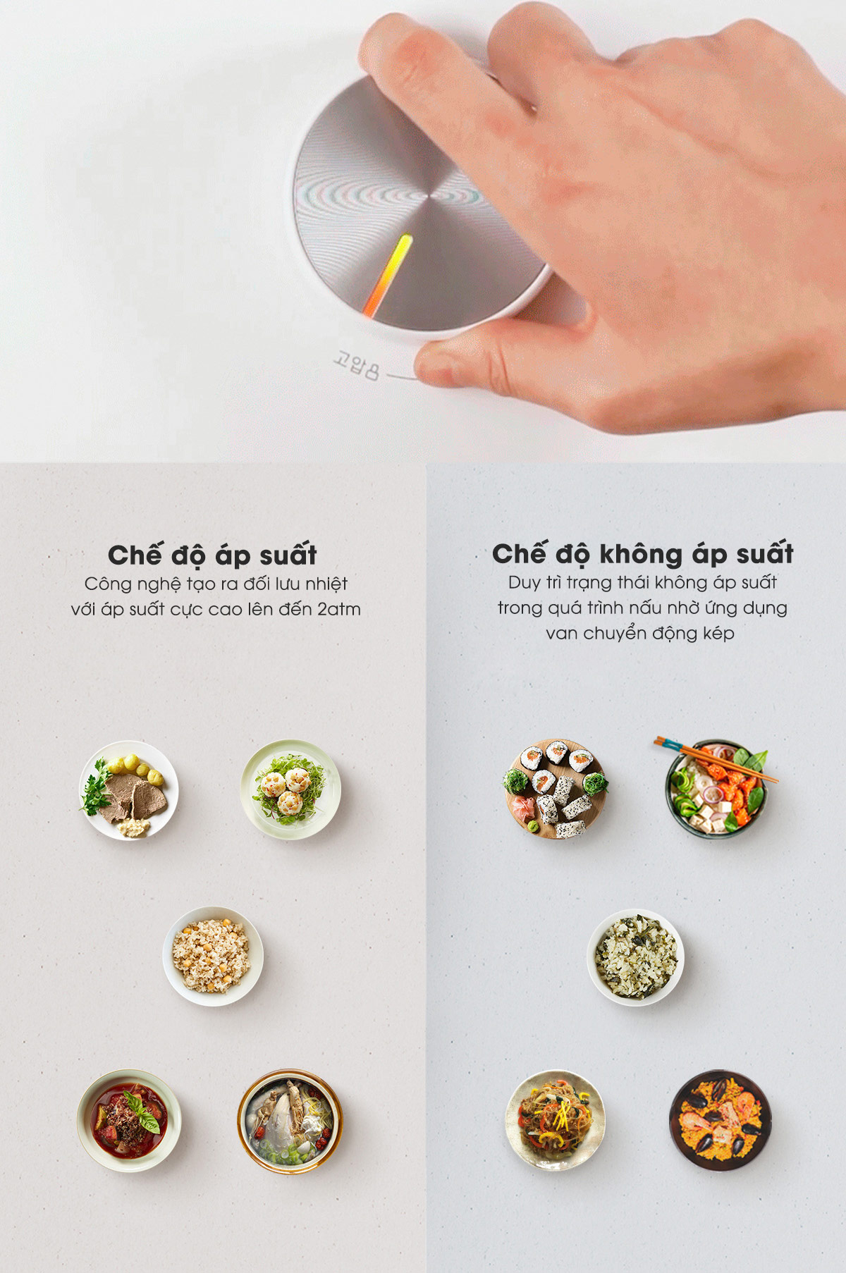 Nồi cao tần áp suất kép Cuckoo CRP-LHLR0610FW